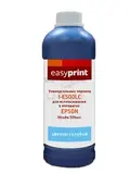 Чернила EasyPrint I-E500LC универсальные для Epson (500мл.) светло-голубой