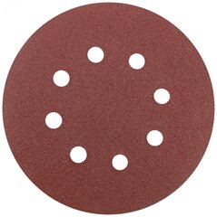 39785 Круги шлифовальные с отверстиями (липучка), алюминий-оксидные, 125мм, 5 шт. Р100