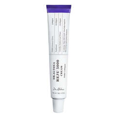 Dr. Althea Reju 5000 Cream, 20g - Восстанавливающий крем с ПДРН
