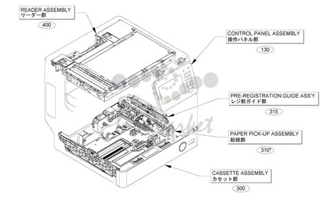 Canon - FM1-A701 - FM1-A567 - Replacement Paper Cassette Tray