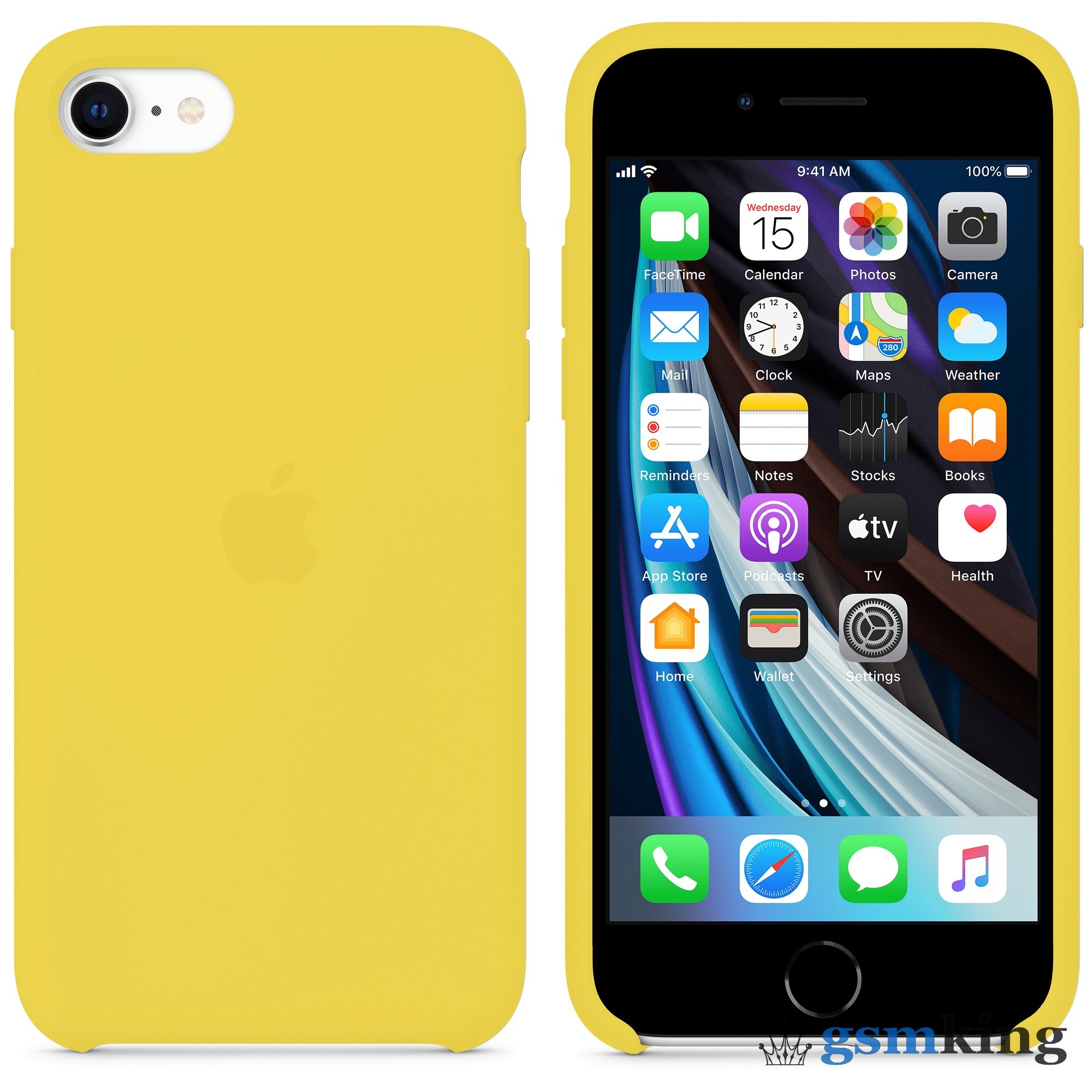 Чехол Silicone Case iPhone 7 | 8 | SE 2020 | 2022 Spring Yellow «Жёлтый  бутон» - цена 0.0 ₽.