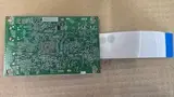 Плата управления (Non CSD) для принтера Pantum P2207-2700 (old P/N 302111008801) 302110138701