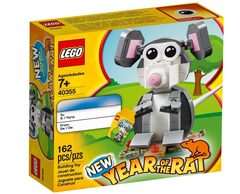 LEGO Seasonal: Год Крысы 40355