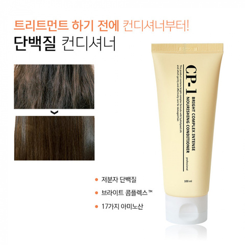 Кондиционер для волос CP-1 Esthetic House Bright Complex Intense Nourishing Conditioner 2.0, 100 мл