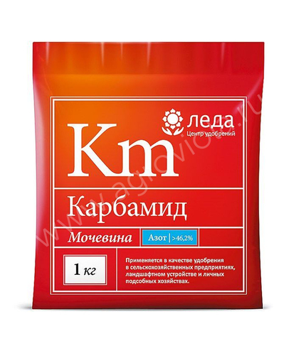 Карбамид 1кг (мочевина)