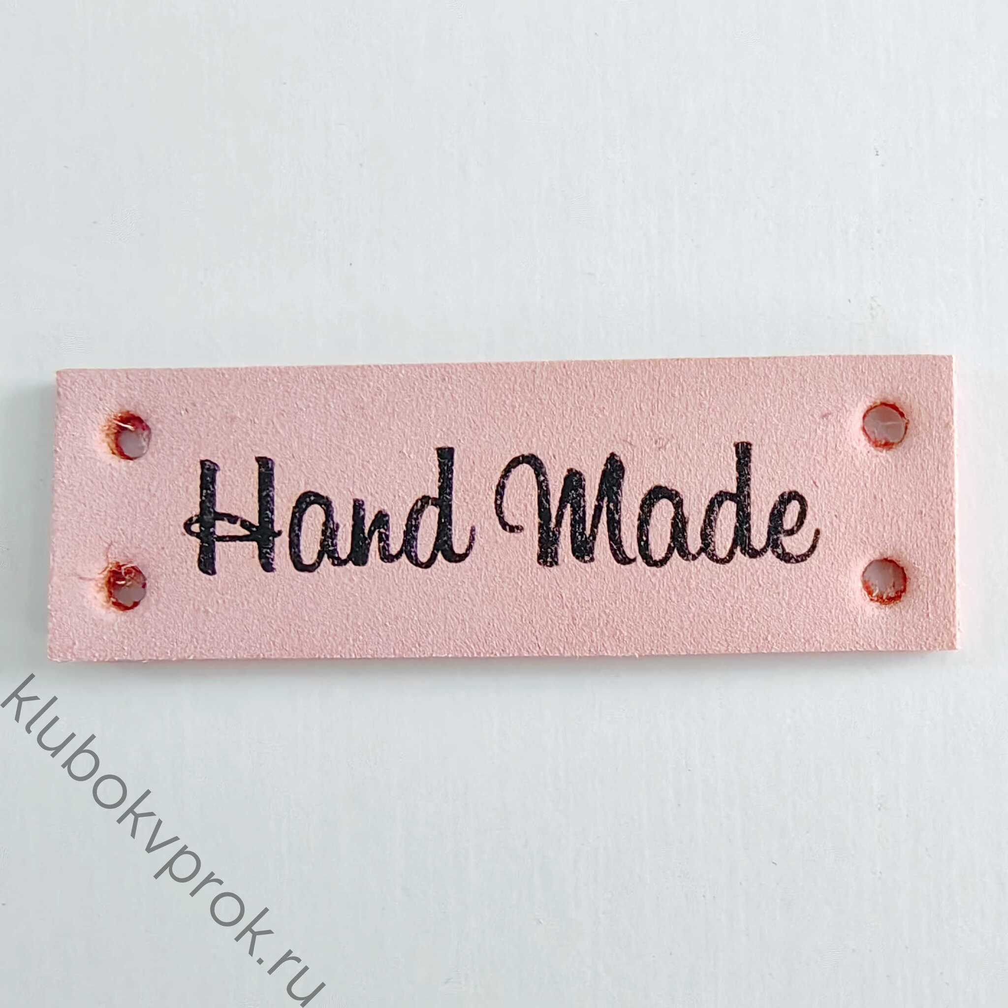 Hand Made маркировка, бирки, наклейки