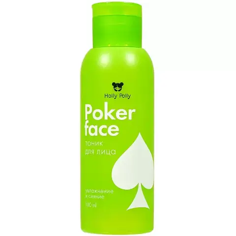 Holly Polly Тоник для лица Poker Face (увлажнение и сияние) 100 мл