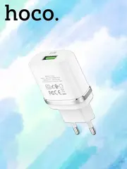 Зарядное устройство C12Q Smart USB QC3.0