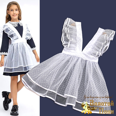 Фартук школьный (122-176) 250422-G9057