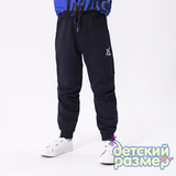 Брюки
