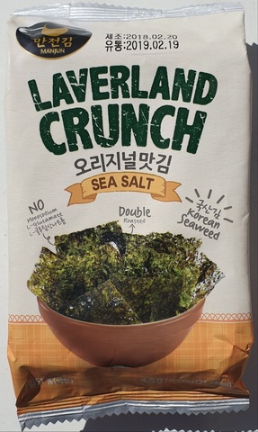 Снеки из морской капусты со вкусом морской соли Laverland crunch sea salt