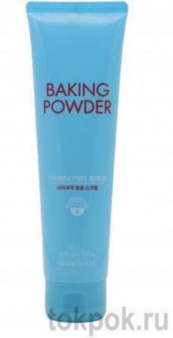 Скраб для лица Etude House Baking Powder Crunch Pore Scrub, 200 гр