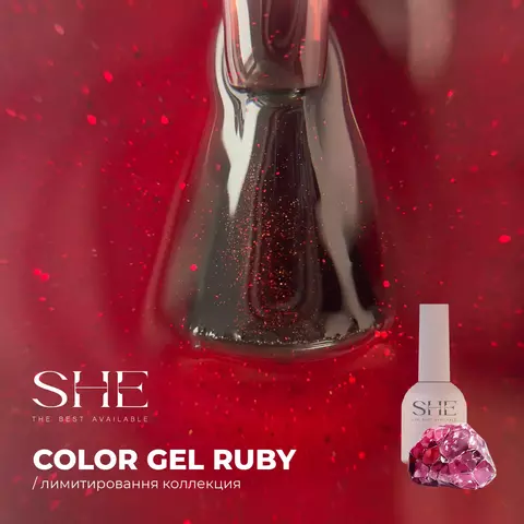 Гель-лак SHE Ruby 10мл