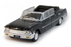 ZIL-111D 1:43 DeAgostini Auto Legends USSR #193