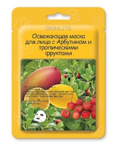 Освежающая маска для лица с Арбутином и тропическими фруктами 1 шт 19 мл. (Skinlite)