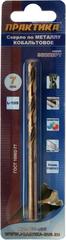 ОптСнабТорг | Сверло по металлу кобальтовое ПРАКТИКА 7,0 х 109 мм Р6М5К5 (033-536)