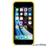 Silicone Case iPhone 7 | 8 | SE 2020 | 2022 Spring Yellow «Жёлтый бутон»