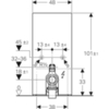 Сантехнический модуль для напольного унитаза Geberit Monolith Plus 131.201.TG.5