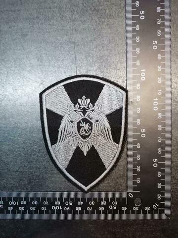 Шеврон (3034) Росгвардия (герб)