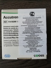 11418289190 Контрольный раствор Аккутренд Контроль Холестерин (Accutrend Control СН 1) 1х1,5мл Roche Diagnostics GmbH, Germany/Рош Диагностика Рус, Германия