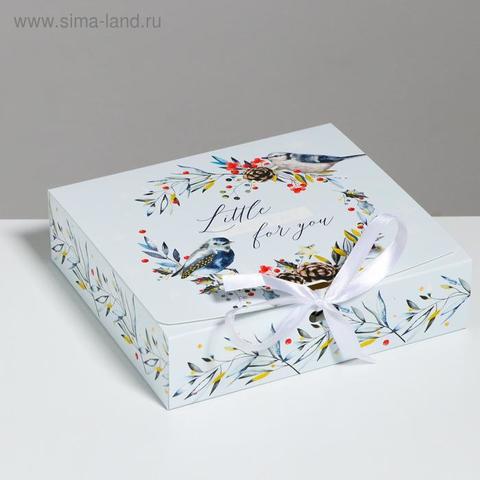 Складная коробка подарочная «Волшебного нового года», 20 × 18 × 5 см