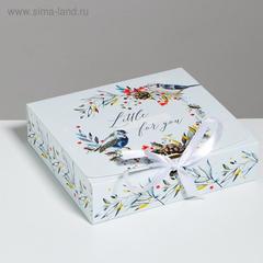 Складная коробка подарочная «Волшебного нового года», 20 × 18 × 5 см