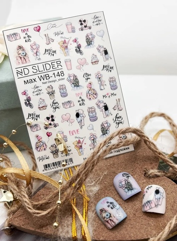 Слайдер-дизайн Nail Design Max WB-148