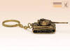 брелок Танк Tiger I малый