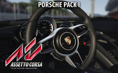 Assetto Corsa - Porsche Pack I (для ПК, цифровой код доступа)