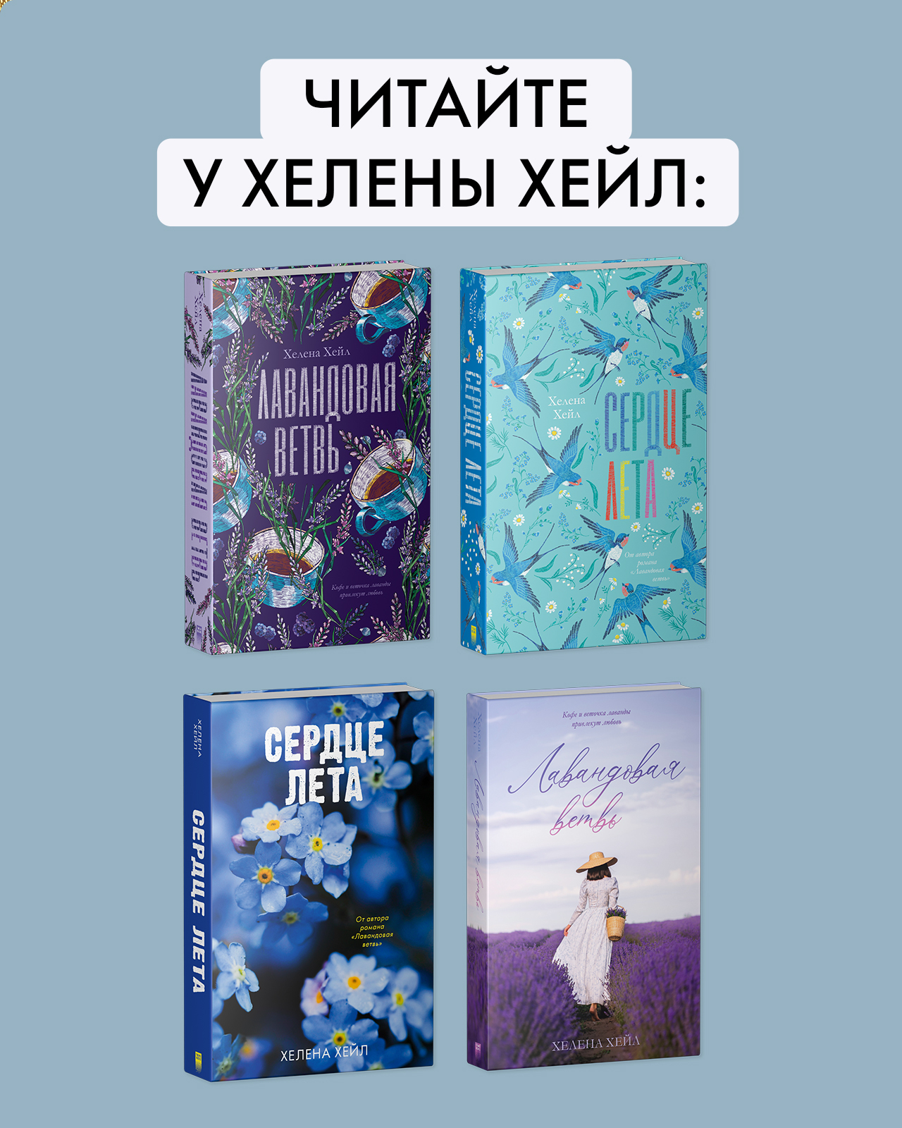 trendbooks. Холодный кофе, или Одиночество Офелии Коулман Young Adult  купить с доставкой по цене 385 ₽ в интернет магазине — Издательство Clever