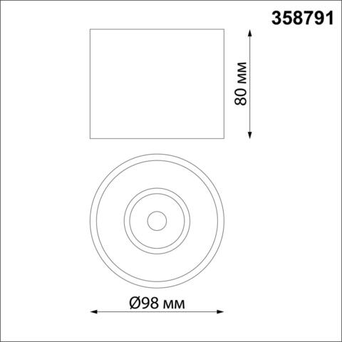 358791 OVER NT21 149 белый Накладной светодиодный светильник IP20 LED 15W 4000K 1600Лм 110-265V BIND