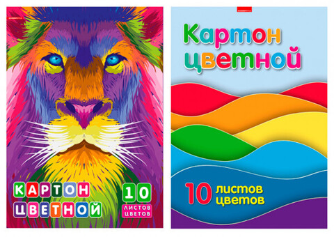 Игрушка - набор для детского творчества:  Цветной картон 10 цветов 10 листов Папка А4 -1