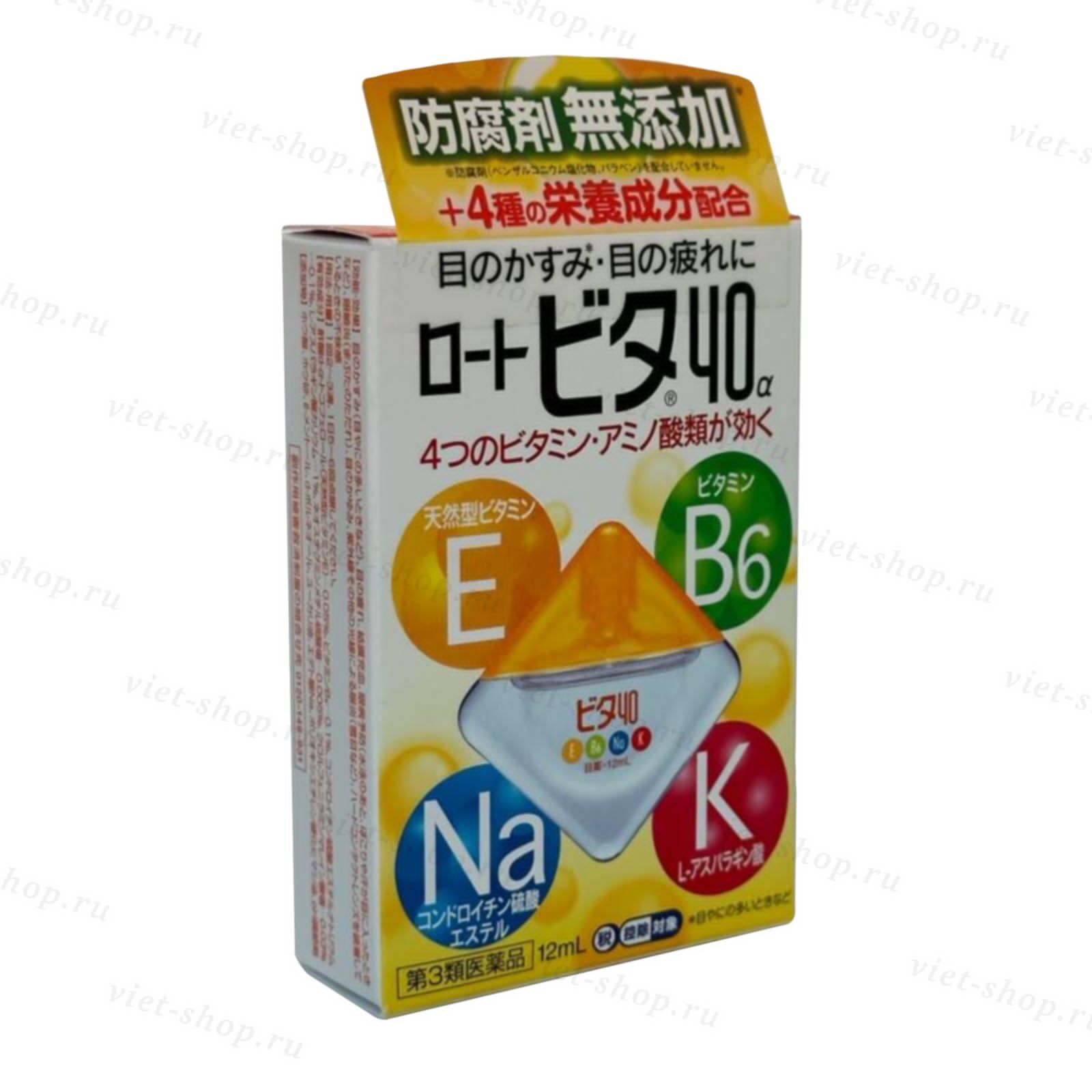 Японские капли для глаз Rohto 40a Vita (4 витамина), 12 мл. - купить по  выгодной цене с доставкой в Москву, С-Петербург, Новосибирск, Хабаровск и  другие города | Интернет-магазин японских товаров Viet-Shop.Ru
