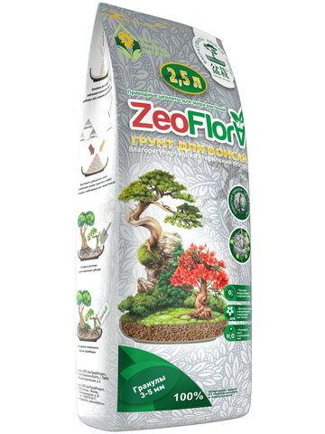 Влагорегулирующий грунт для бонсай 2.5 л ZeoFlora