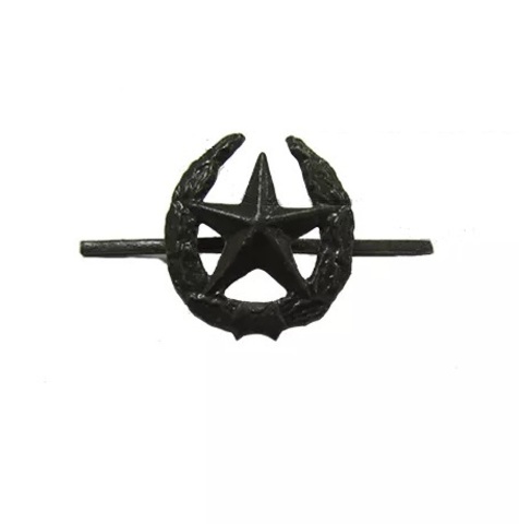 Знак - эмблема на петлицу 