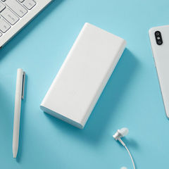 Аккумулятор Xiaomi Mi Power Bank 3 20000mAh (PLM18ZM)