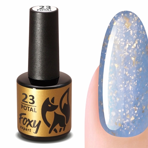 Гель-лак с поталью (Gel polish POTAL) #23, 8 ml