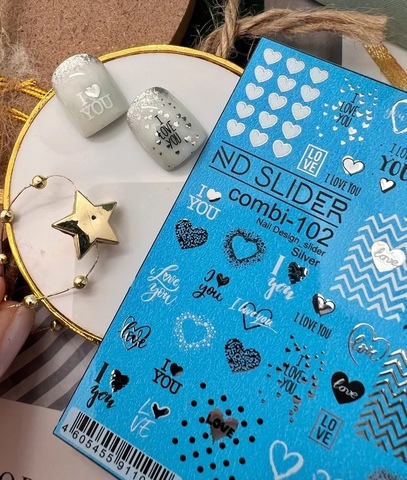 Слайдер-дизайн Nail Design combi- 102 серебро