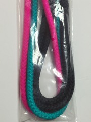 Скакалка многоцветная 