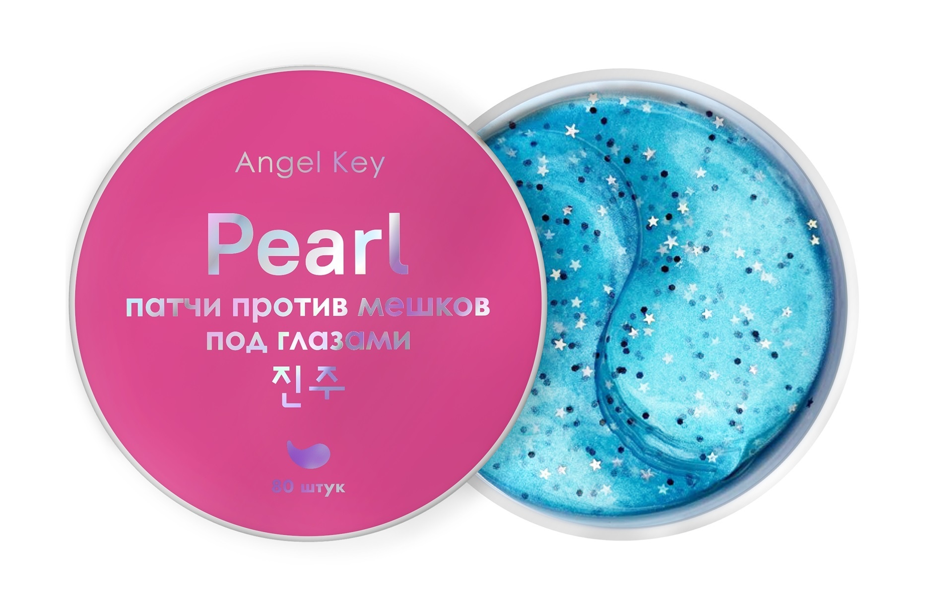 Гидрогелевые патчи ANGEL KEY Восстанавливающие, с экстрактом жемчуга, против мешков под глазами, 80 шт