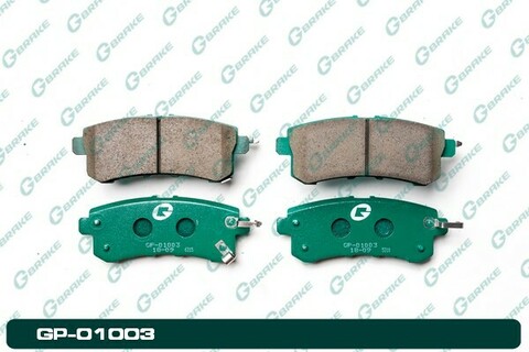 Колодки  G-brake   GP-01003