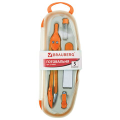 Готовальня BRAUBERG 