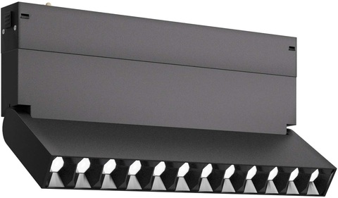 Магнитный трековый светильник ST Luce SKYLINE 220 ST686.446.09