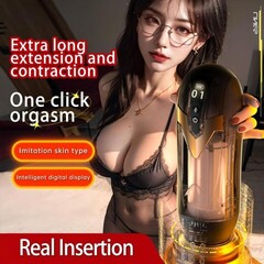 Автоматический мастурбатор Iron man