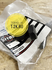 2H3855 болт
