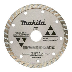 Рифлёный алмазный диск 125 мм Makita D-50996