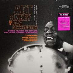 Art Blakey & The Jazz Messengers / First Flight To Tokyo: The Lost 1961 Recordings (2LP)