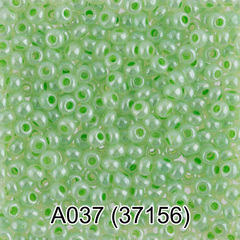 Бисер Чехия "GAMMA" круглый 1 10/0 2.3 мм A037 т.салатовый ( 37156 )