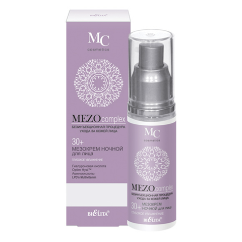 MEZOcomplex Мезокрем ночной для лица 30+ Глубокое увлажнение 50 мл. Белита