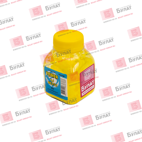 Тонер БУЛАТ HP Color LJ M252 (Жёлтый, банка 40 г), химический
